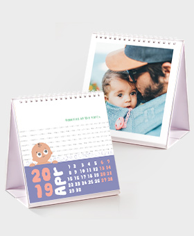 Baby Themed Calendars